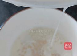 黑米发糕的做法图解2