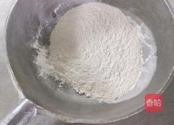 陕西关中疙瘩汤的做法图解1