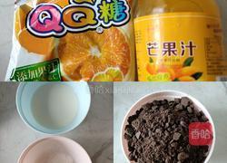 不用烤箱的芒果慕斯甜品的做法图解1