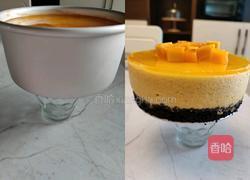 不用烤箱的芒果慕斯甜品的做法图解7