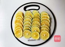 金桔柠檬茶的做法图解5