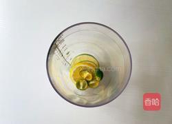 金桔柠檬茶的做法图解7