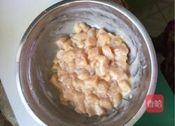 三色鸡丁的做法图解4