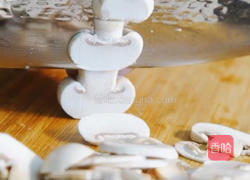 自制牛上脑汉堡的做法图解3