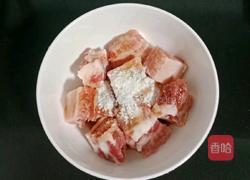 排骨蒸山药的做法图解4