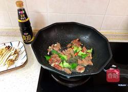 小炒松茸牛肉的做法图解5
