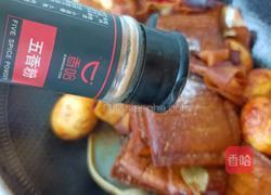 卤豆干的做法图解18