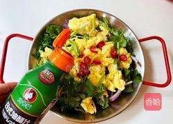 生菜拌鸡蛋的做法图解8