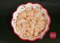 糖醋鸡胸肉的做法图解1