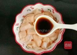 糖醋鸡胸肉的做法图解4