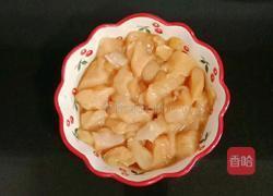 糖醋鸡胸肉的做法图解5
