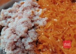 青团的做法图解3