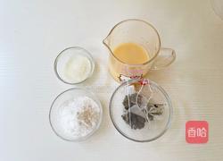 葡萄乌龙茶冻多多的做法图解1