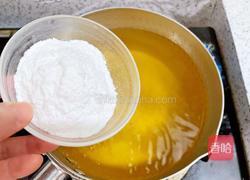 葡萄乌龙茶冻多多的做法图解6