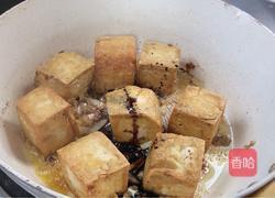 豆腐酿肉的做法图解13