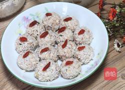 珍珠丸子的做法图解9