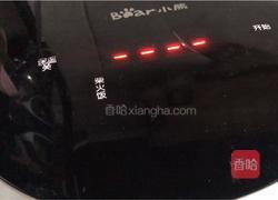 採糍粑的做法图解1