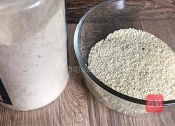 採糍粑的做法图解2