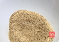 採糍粑的做法图解10