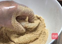 採糍粑的做法图解13