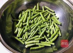 凉拌豇豆的做法图解1