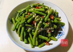 凉拌豇豆的做法图解7