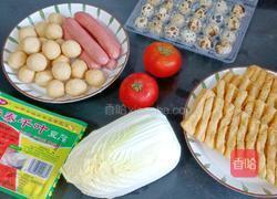 家庭版串串香的做法图解1