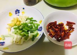 家庭版水煮鱼的做法图解3