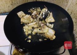 家庭版水煮鱼的做法图解8