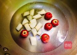 雪梨山楂糖水的做法图解4