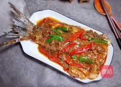 麻辣烧鱼划的做法图解16