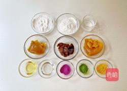 清香米月饼的做法图解1