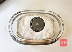 清香米月饼的做法图解4