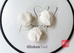 清香米月饼的做法图解9