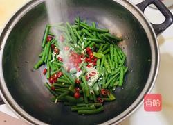 糖醋豇豆的做法图解7