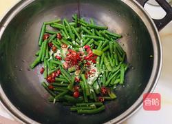 糖醋豇豆的做法图解8