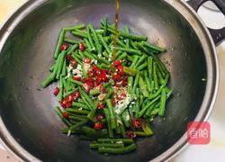 糖醋豇豆的做法图解9