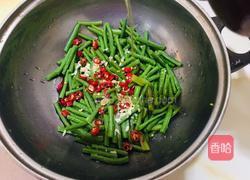 糖醋豇豆的做法图解10