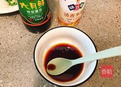 秋葵拌豆腐的做法图解4