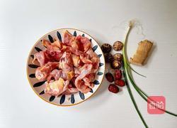 汽锅鸡的做法图解1