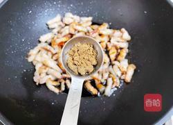 五花肉焖饭的做法图解11