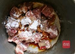 剁椒芋头蒸排骨的做法图解2