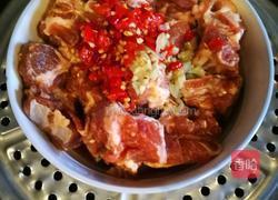 剁椒芋头蒸排骨的做法图解8
