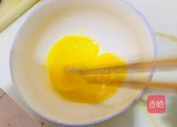 苦瓜炒鸡蛋的做法图解3