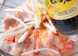 秘制烤鸡小腿的做法图解3