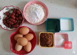 红糖枣糕的做法图解1