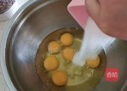 红糖枣糕的做法图解5