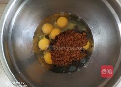 红糖枣糕的做法图解6