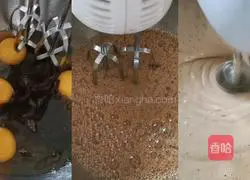 红糖枣糕的做法图解7
