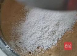 红糖枣糕的做法图解10